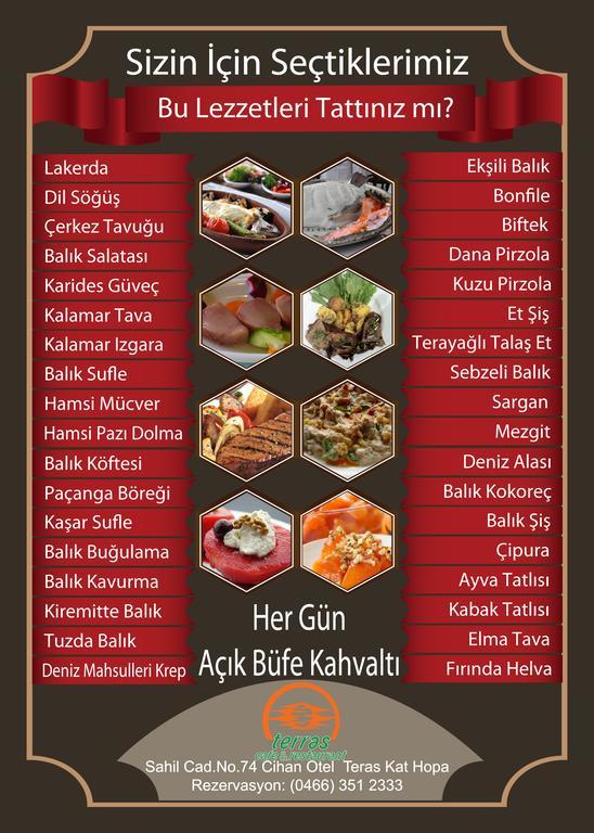 Cihan Hotel Hopa Luaran gambar